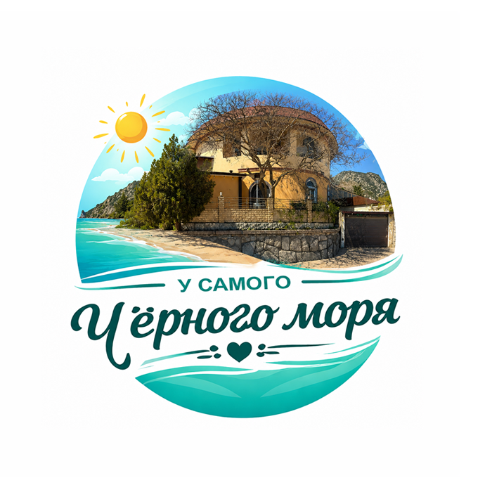 пляж Новый Свет рядом с гостевым домом